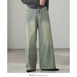 大人カジュアルを格上げ。ヴィンテージ加工スーパーワイドデニムパンツ デニム ジー… | HAPPY急便 by VERITA.JP | 詳細画像4 