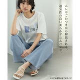 デニム×ガーゼで快適。やわらかガーゼデニムワイドパンツ デニム ジーンズ | HAPPY急便 by VERITA.JP | 詳細画像2