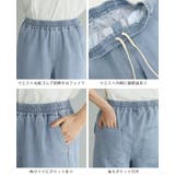 デニム×ガーゼで快適。やわらかガーゼデニムワイドパンツ デニム ジーンズ | HAPPY急便 by VERITA.JP | 詳細画像21