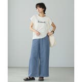 デニム×ガーゼで快適。やわらかガーゼデニムワイドパンツ デニム ジーンズ | HAPPY急便 by VERITA.JP | 詳細画像8