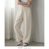 最旬、大人のこなれパンツ。バレルレッグプルオンパンツ パンツ ワイドパンツ | HAPPY急便 by VERITA.JP | 詳細画像8