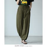 大人のこなれパンツ。ナチュラルワッシャーバレルレッグパンツ パンツ ワイドパンツ | HAPPY急便 by VERITA.JP | 詳細画像16