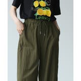 大人のこなれパンツ。ナチュラルワッシャーバレルレッグパンツ パンツ ワイドパンツ | HAPPY急便 by VERITA.JP | 詳細画像17