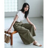 歩くたびに揺れる美シルエット。ナチュラルワッシャーワイドパンツ パンツ | HAPPY急便 by VERITA.JP | 詳細画像12