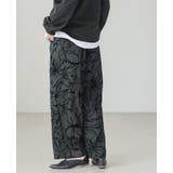 さりげなく華やぐ主役級パンツ。フロッキーフラワーワイドパンツ パンツ ワイドパン… | HAPPY急便 by VERITA.JP | 詳細画像9 