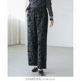 チャコール | さりげなく華やぐ主役級パンツ。フロッキーフラワーワイドパンツ パンツ ワイドパン… | HAPPY急便 by VERITA.JP