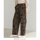 モカ | さりげなく華やぐ主役級パンツ。フロッキーフラワーワイドパンツ パンツ ワイドパン… | HAPPY急便 by VERITA.JP