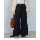 ニットだから叶う柔らかな穿き心地。飾りボタンニットワイドパンツ パンツ | HAPPY急便 by VERITA.JP | 詳細画像15