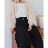 ニットだから叶う柔らかな穿き心地。飾りボタンニットワイドパンツ パンツ | HAPPY急便 by VERITA.JP | 詳細画像18