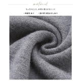 ニットだから叶う柔らかな穿き心地。飾りボタンニットワイドパンツ パンツ | HAPPY急便 by VERITA.JP | 詳細画像19