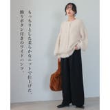 ニットだから叶う柔らかな穿き心地。飾りボタンニットワイドパンツ パンツ | HAPPY急便 by VERITA.JP | 詳細画像2