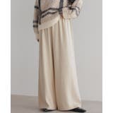 ニットだから叶う柔らかな穿き心地。飾りボタンニットワイドパンツ パンツ | HAPPY急便 by VERITA.JP | 詳細画像7