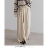 ライトベージュ | ニットだから叶う柔らかな穿き心地。飾りボタンニットワイドパンツ パンツ | HAPPY急便 by VERITA.JP