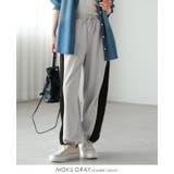 色を効かせた、大人のカジュアルパンツ。サイド配色スウェットパンツ パンツ スウェ… | HAPPY急便 by VERITA.JP | 詳細画像12 