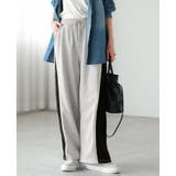 色を効かせた、大人のカジュアルパンツ。サイド配色スウェットパンツ パンツ スウェ… | HAPPY急便 by VERITA.JP | 詳細画像15 