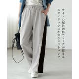 色を効かせた、大人のカジュアルパンツ。サイド配色スウェットパンツ パンツ スウェ… | HAPPY急便 by VERITA.JP | 詳細画像2 