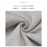 色を効かせた、大人のカジュアルパンツ。サイド配色スウェットパンツ パンツ スウェ… | HAPPY急便 by VERITA.JP | 詳細画像22 