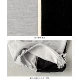 色を効かせた、大人のカジュアルパンツ。サイド配色スウェットパンツ パンツ スウェ… | HAPPY急便 by VERITA.JP | 詳細画像24 