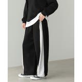 色を効かせた、大人のカジュアルパンツ。サイド配色スウェットパンツ パンツ スウェ… | HAPPY急便 by VERITA.JP | 詳細画像5 