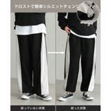 色を効かせた、大人のカジュアルパンツ。サイド配色スウェットパンツ パンツ スウェ… | HAPPY急便 by VERITA.JP | 詳細画像8 