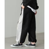 色を効かせた、大人のカジュアルパンツ。サイド配色スウェットパンツ パンツ スウェ… | HAPPY急便 by VERITA.JP | 詳細画像9 