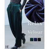 艶めく大人のリラックスパンツ。ストレートベロアパンツ パンツ ストレートパンツ | HAPPY急便 by VERITA.JP | 詳細画像1 