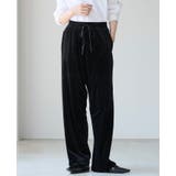 艶めく大人のリラックスパンツ。ストレートベロアパンツ パンツ ストレートパンツ | HAPPY急便 by VERITA.JP | 詳細画像12 
