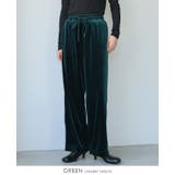 艶めく大人のリラックスパンツ。ストレートベロアパンツ パンツ ストレートパンツ | HAPPY急便 by VERITA.JP | 詳細画像15 