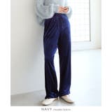 艶めく大人のリラックスパンツ。ストレートベロアパンツ パンツ ストレートパンツ | HAPPY急便 by VERITA.JP | 詳細画像5 