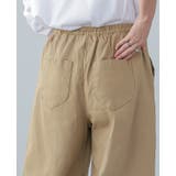 ゆるっとキレイな旬シルエット。ストレッチツイルカーブパンツ バレル ワイド | HAPPY急便 by VERITA.JP | 詳細画像17