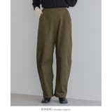 ゆるっとキレイな旬シルエット。ストレッチツイルカーブパンツ バレル ワイド | HAPPY急便 by VERITA.JP | 詳細画像9