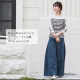 サイドタックデザインでデニムを私らしく穿く。綿100％デニムバギーパンツ ワイド… | HAPPY急便 by VERITA.JP | 詳細画像11 