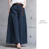 サイドタックデザインでデニムを私らしく穿く。綿100％デニムバギーパンツ ワイド… | HAPPY急便 by VERITA.JP | 詳細画像16 