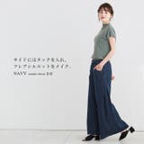 サイドタックデザインでデニムを私らしく穿く。綿100％デニムバギーパンツ ワイド… | HAPPY急便 by VERITA.JP | 詳細画像18 