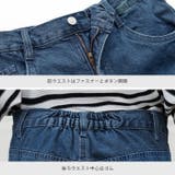サイドタックデザインでデニムを私らしく穿く。綿100％デニムバギーパンツ ワイド… | HAPPY急便 by VERITA.JP | 詳細画像3 