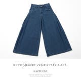 サイドタックデザインでデニムを私らしく穿く。綿100％デニムバギーパンツ ワイド… | HAPPY急便 by VERITA.JP | 詳細画像5 