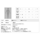 サイドタックデザインでデニムを私らしく穿く。綿100％デニムバギーパンツ ワイド… | HAPPY急便 by VERITA.JP | 詳細画像7 