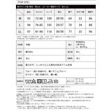 サイドタックデザインでデニムを私らしく穿く。綿100％デニムバギーパンツ ワイド… | HAPPY急便 by VERITA.JP | 詳細画像8 