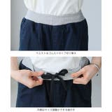 快適なフィット感。ウエストリブデニムパンツ パンツ デニムパンツ | HAPPY急便 by VERITA.JP | 詳細画像3