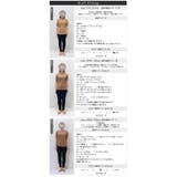 快適なフィット感。ウエストリブデニムパンツ パンツ デニムパンツ | HAPPY急便 by VERITA.JP | 詳細画像5