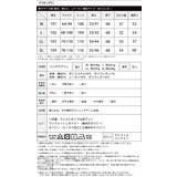 快適なフィット感。ウエストリブデニムパンツ パンツ デニムパンツ | HAPPY急便 by VERITA.JP | 詳細画像6