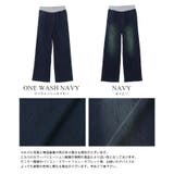快適なフィット感。ウエストリブデニムパンツ パンツ デニムパンツ | HAPPY急便 by VERITA.JP | 詳細画像7