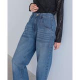 シルエットで差をつける大人のデニム。デニムカーヴィーパンツ デニム ジーンズ | HAPPY急便 by VERITA.JP | 詳細画像16