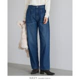 シルエットで差をつける大人のデニム。デニムカーヴィーパンツ デニム ジーンズ | HAPPY急便 by VERITA.JP | 詳細画像4