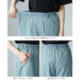 驚くほど軽い。エアリーデニムワイドパンツ ストレート 綿100% | HAPPY急便 by VERITA.JP | 詳細画像20
