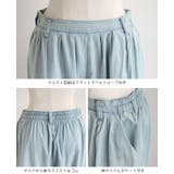 驚くほど軽い穿き心地。エアリーデニムタックカーブパンツ デニム ジーンズ | HAPPY急便 by VERITA.JP | 詳細画像13