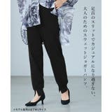 カジュアルすきない大人のボトムス。ミニ裏毛スウェットジョガーパンツ パンツ スウ… | HAPPY急便 by VERITA.JP | 詳細画像2 