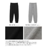 カジュアルすきない大人のボトムス。ミニ裏毛スウェットジョガーパンツ パンツ スウ… | HAPPY急便 by VERITA.JP | 詳細画像3 