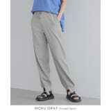 カジュアルすきない大人のボトムス。ミニ裏毛スウェットジョガーパンツ パンツ スウ… | HAPPY急便 by VERITA.JP | 詳細画像4 