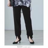 ブラック | カジュアルすきない大人のボトムス。ミニ裏毛スウェットジョガーパンツ パンツ スウ… | HAPPY急便 by VERITA.JP